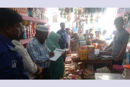 কালকিনিতে অবৈধ কিংস সিগারেট জব্দ, জরিমানা