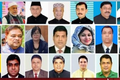 কক্সবাজারে কেন্দ্রীয় আ'লীগ নেতা, সাবেক ৬ এমপি সহ ৫২০ জনের বিরুদ্ধে মামলা