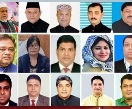 কক্সবাজারে কেন্দ্রীয় আ'লীগ নেতা, সাবেক ৬ এমপি সহ ৫২০ জনের বিরুদ্ধে মামলা