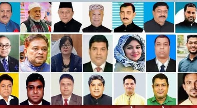 কক্সবাজারে কেন্দ্রীয় আ'লীগ নেতা, সাবেক ৬ এমপি সহ ৫২০ জনের বিরুদ্ধে মামলা