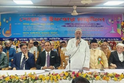 ‘বিএনপি ক্ষমতায় এলে বিচারকদের ওপর চাপ প্রয়োগ করবে না’