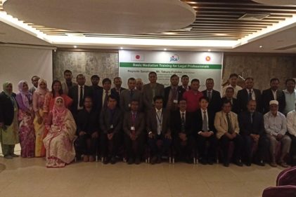 কক্সবাজারে মেডিয়েশন বিষয়ক বিচারক ও আইনজীবীদের কর্মশালা সম্পন্ন