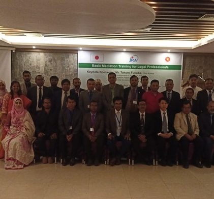 কক্সবাজারে মেডিয়েশন বিষয়ক বিচারক ও আইনজীবীদের কর্মশালা সম্পন্ন