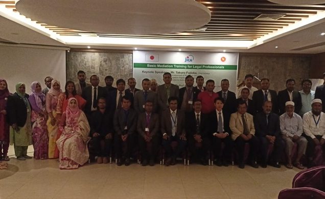 কক্সবাজারে মেডিয়েশন বিষয়ক বিচারক ও আইনজীবীদের কর্মশালা সম্পন্ন