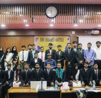 পবিপ্রবি ল’ ক্লাব অ্যান্ড মুট কোর্ট সোসাইটির রোমাঞ্চকর বিতর্ক প্রতিযোগিতার আয়োজন