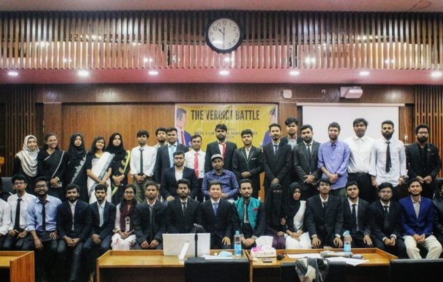 পবিপ্রবি ল’ ক্লাব অ্যান্ড মুট কোর্ট সোসাইটির রোমাঞ্চকর বিতর্ক প্রতিযোগিতার আয়োজন