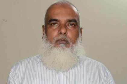 স্বাস্থ্য অধিদফতরের বরখাস্ত গাড়িচালকের ১৩ বছরের জেল, দেড় কোটি টাকা জরিমানা
