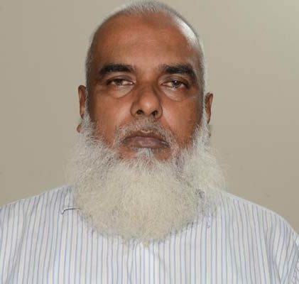 স্বাস্থ্য অধিদফতরের বরখাস্ত গাড়িচালকের ১৩ বছরের জেল, দেড় কোটি টাকা জরিমানা