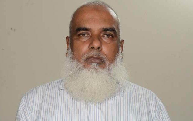 স্বাস্থ্য অধিদফতরের বরখাস্ত গাড়িচালকের ১৩ বছরের জেল, দেড় কোটি টাকা জরিমানা