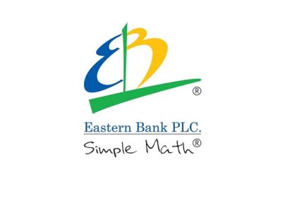 গ্রাহকের বিরুদ্ধে ইস্টার্ন ব্যাংকের ২০০ কোটি টাকার মানহানি মামলা