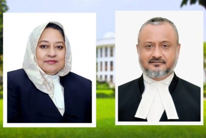 আপিল বিভাগে নতুন নিয়োগপ্রাপ্ত দুই বিচারপতির সংক্ষিপ্ত পরিচিতি