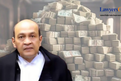 আগুন নেভাতে গিয়ে বিপুল অর্থ উদ্ধার, শাস্তির মুখে দিল্লি হাইকোর্টের বিচারপতি