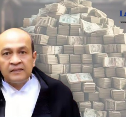 আগুন নেভাতে গিয়ে বিপুল অর্থ উদ্ধার, শাস্তির মুখে দিল্লি হাইকোর্টের বিচারপতি