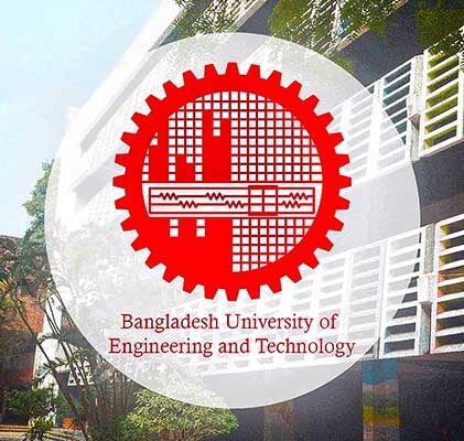 বুয়েট অ্যালামনাই এর ট্রাস্টি বোর্ডের নির্বাচন আয়োজনের ওপর আদালতের নিষেধাজ্ঞা