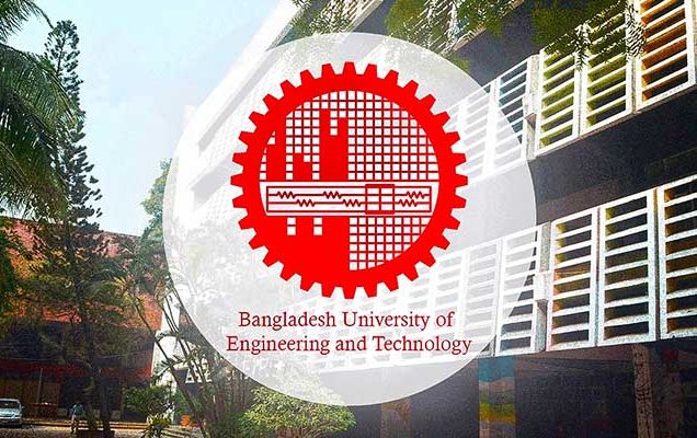 বুয়েট অ্যালামনাই এর ট্রাস্টি বোর্ডের নির্বাচন আয়োজনের ওপর আদালতের নিষেধাজ্ঞা