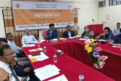 লিগ্যাল এইড সবার বিচার পাওয়ার অধিকার নিশ্চিত করেছে : কক্সবাজারের জেলা জজ