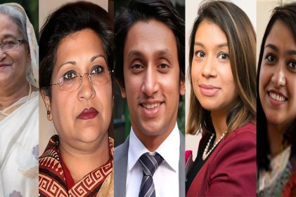 রাজউকের প্লট কেলেঙ্কারিতে শেখ হাসিনা ও পরিবারের সদস্যদের বিরুদ্ধে গ্রেপ্তারি পরোয়ানা