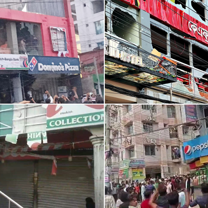 ব্যবসা প্রতিষ্ঠানে হামলা-ভাঙচুরের ঘটনায় দুই মামলা, গ্রেপ্তার ৪৯