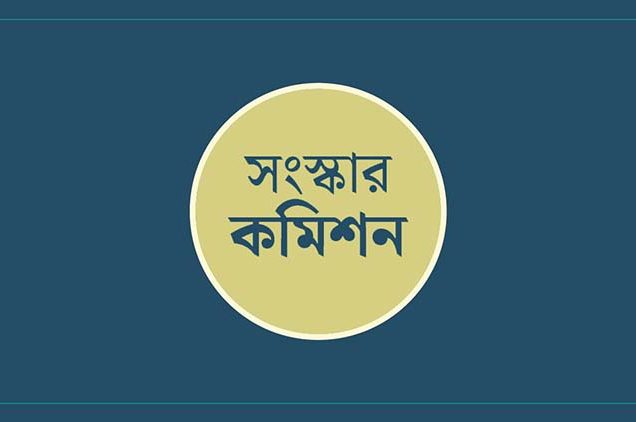 শ্রমিকের মজুরি ৩ বছর পরপর পুনর্নির্ধারণ ও নির্ধারিত সময়ে মজুরি না দিলে ক্ষতিপূরণের সুপারিশ