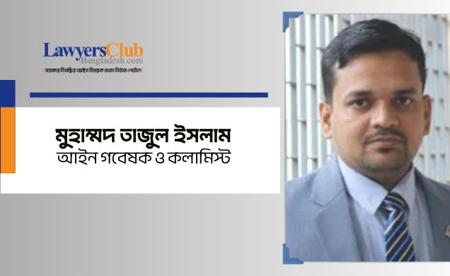 আইন না মানায় বাড়ছে সড়ক দুর্ঘটনা