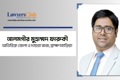 সভ্যতার মুখোশ খুলে দিয়েছে গাজা