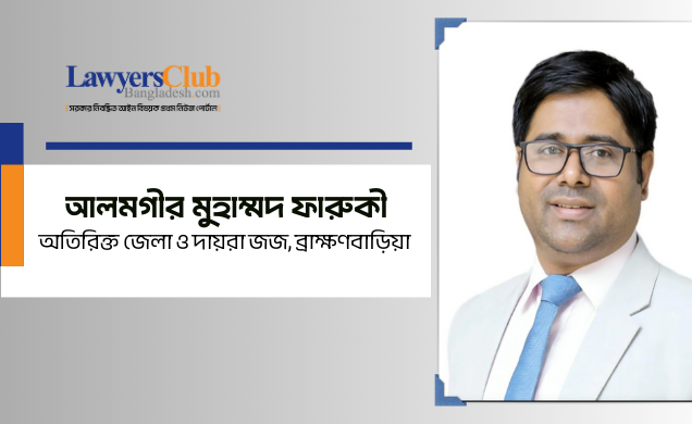 সভ্যতার মুখোশ খুলে দিয়েছে গাজা