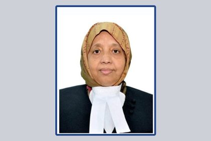 জুডিসিয়াল সার্ভিস কমিশনের সদস্য হলেন বিচারপতি ফাতেমা নজীব