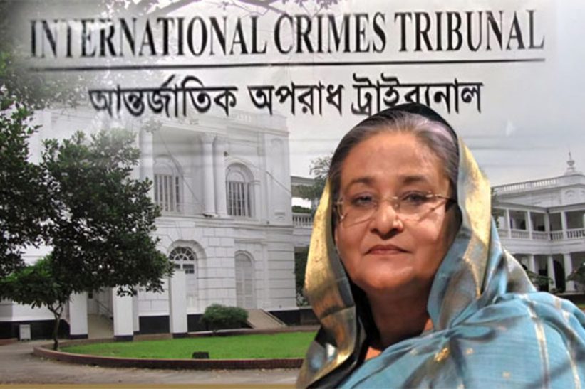 শেখ হাসিনাকে হাজির করতে আন্তর্জাতিক অপরাধ ট্রাইব্যুনালের নোটিশ জারি