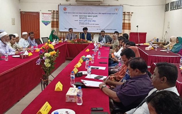 'জেলা লিগ্যাল এইড অফিসারের পদ যুগ্ম জেলা ও দায়রা জজ মর্যাদায় উন্নীত করা হবে'