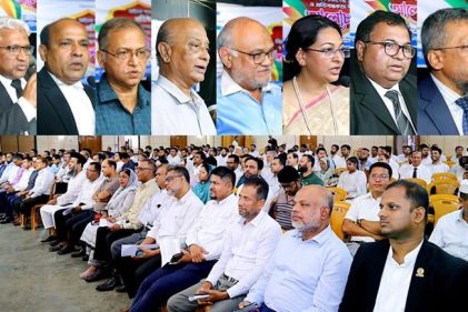 বিচার বিভাগের স্বাধীনতা নিয়ে আলোচনায় উঠে এলো নানা প্রতিবন্ধকতার চিত্র