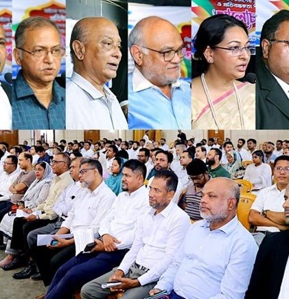 বিচার বিভাগের স্বাধীনতা নিয়ে আলোচনায় উঠে এলো নানা প্রতিবন্ধকতার চিত্র