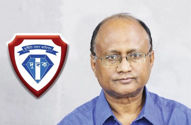 ‘দুর্নীতি সমাজে বৈষম্য সৃষ্টি করে’ — মৌলভীবাজারে গণশুনানিতে মন্তব্য দুদক চেয়ারম্যানের