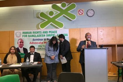 প্রবাসীদের অধিকার আদায়ে ঐক্যবদ্ধ হওয়ার আহ্বান মনজিল মোরসেদের