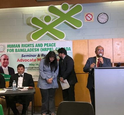 প্রবাসীদের অধিকার আদায়ে ঐক্যবদ্ধ হওয়ার আহ্বান মনজিল মোরসেদের