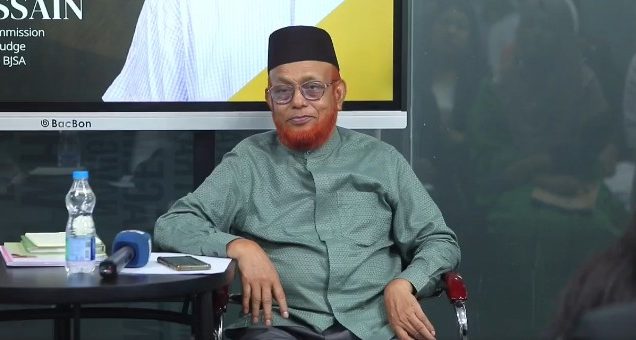 বিচারবিভাগ সম্পূর্ণভাবে স্বাধীন হয়নি: মাসদার হোসেন মামলার প্রখ্যাত বিচারক