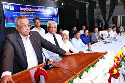 জাতীয়তাবাদী আইনজীবী ফোরাম চট্টগ্রাম ইউনিটের উদ্যোগে সাংগঠনিক আলোচনা সভা অনুষ্ঠিত