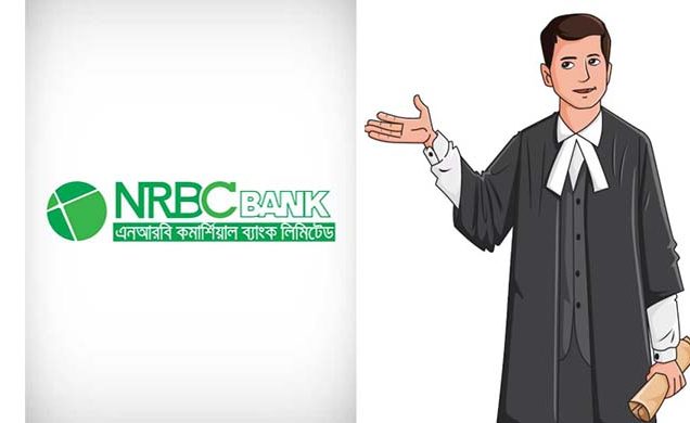 প্যানেল আইনজীবী নেবে এনআরবিসি ব্যাংক