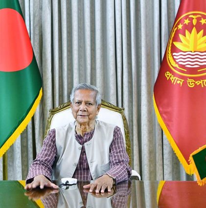 'রাজনৈতিক দল সংস্কার কমিশন' গঠনে প্রধান উপদেষ্টাকে চিঠি