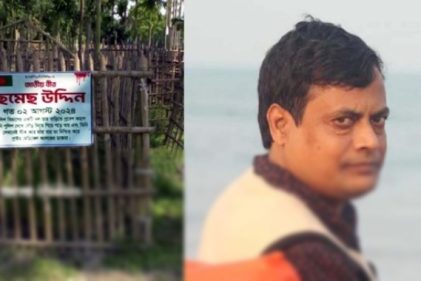 পুলিশের ধাওয়ায় হার্ট অ্যাটাকে মৃ'ত্যু'র ১০ মাস পর হ'ত্যা মা'ম'লা, বেরোবি শিক্ষক কারাগারে