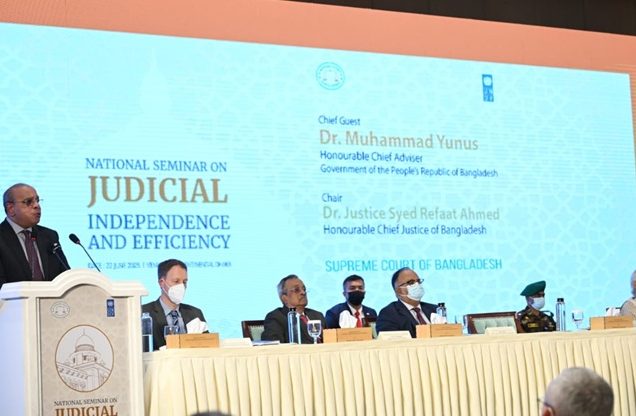 বিচার বিভাগের স্বাধীনতা ও দক্ষতা নিয়ে সুপ্রীম কোর্ট-ইউএনডিপি'র জাতীয় সেমিনার