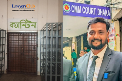 জাদুঘর ক্যান্টিনে রূপান্তর (বামে), অ্যাডভোকেট রেজাউল হক (ডানে)