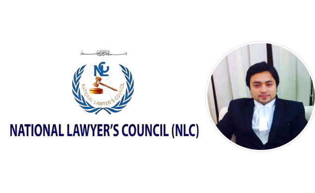 হাইকোর্ট স্থানান্তরের প্রস্তাবে ন্যাশনাল লইয়ার্স কাউন্সিলের গভীর উদ্বেগ