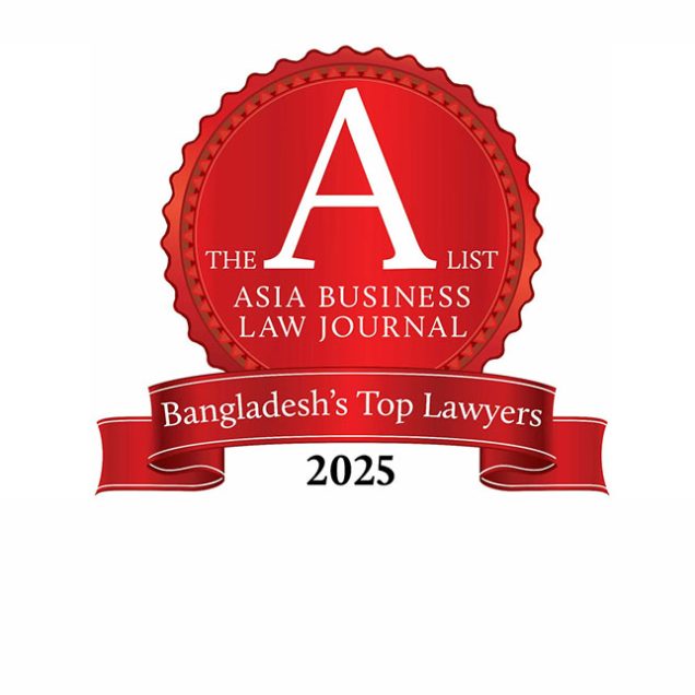 বাংলাদেশের ৫০ সেরা আইনজীবীর তালিকা প্রকাশ করলো এশিয়া ল’ জার্নাল