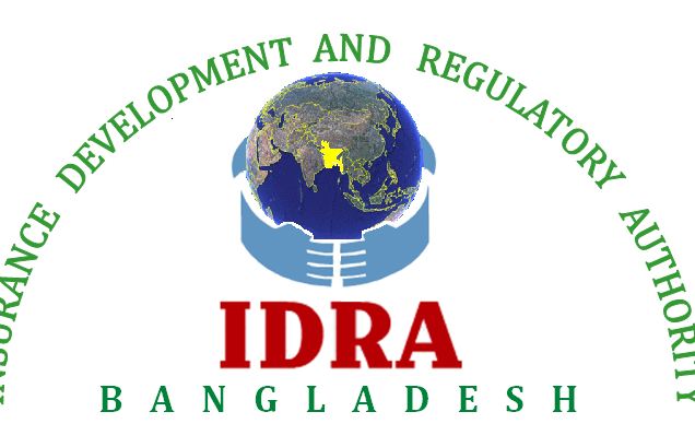 বীমা উন্নয়ন ও নিয়ন্ত্রণ কর্তৃপক্ষ (আইডিআরএ)