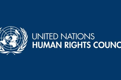 বাংলাদেশে আনুষ্ঠানিকভাবে জাতিসংঘের মানবাধিকার মিশনের কার্যক্রম শুরু