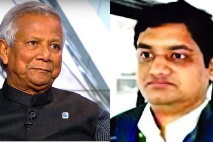 অন্তর্বর্তী সরকারের প্রধান উপদেষ্টা অধ্যাপক ড. মুহাম্মদ ইউনূস ও দুর্নীতি দমন কমিশনের (দুদক) কর্মকর্তা গুলশান আনোয়ার প্রধান