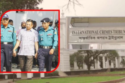 সাবেক পুলিশ মহাপরিদর্শক (আইজিপি) চৌধুরী আবদুল্লাহ আল মামুন