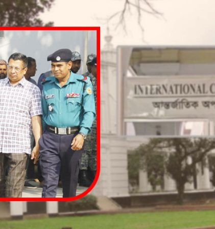 সাবেক পুলিশ মহাপরিদর্শক (আইজিপি) চৌধুরী আবদুল্লাহ আল মামুন