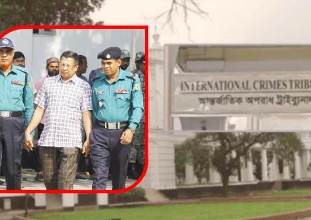 সাবেক পুলিশ মহাপরিদর্শক (আইজিপি) চৌধুরী আবদুল্লাহ আল মামুন