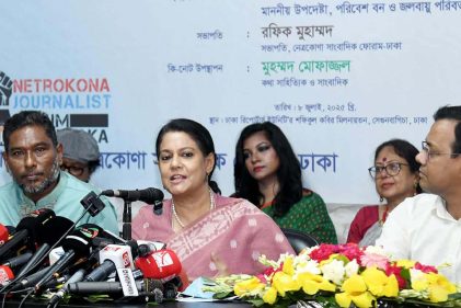 পানি সম্পদ এবং পরিবেশ, বন ও জলবায়ু পরিবর্তন মন্ত্রণালয়ের উপদেষ্টা সৈয়দা রিজওয়ানা হাসান